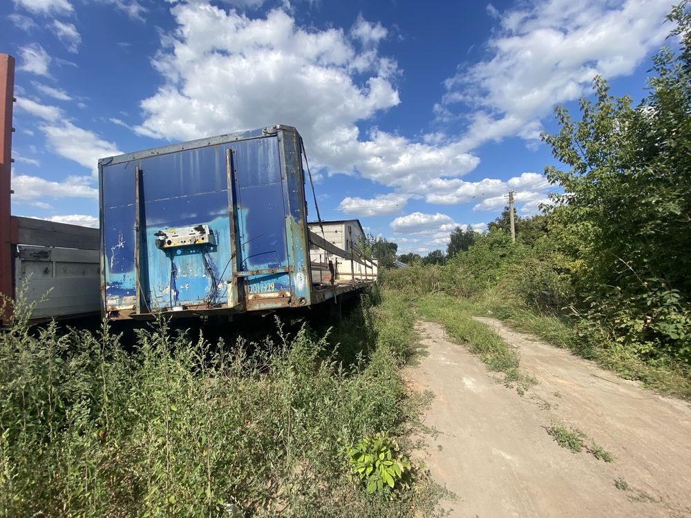Продам Напівпричіп