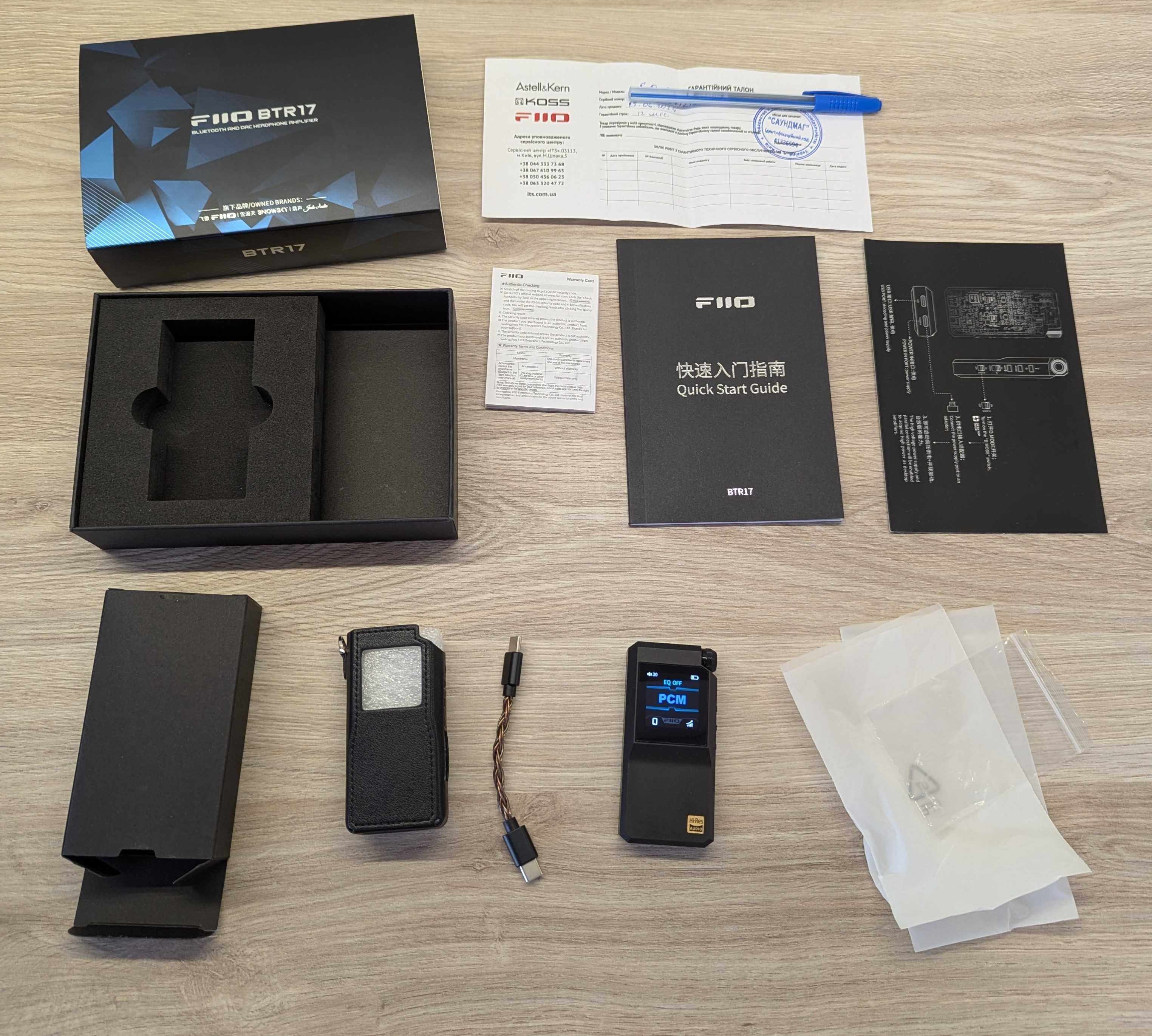 FIIO BTR17 - ЦАП/підсилювач для навушників