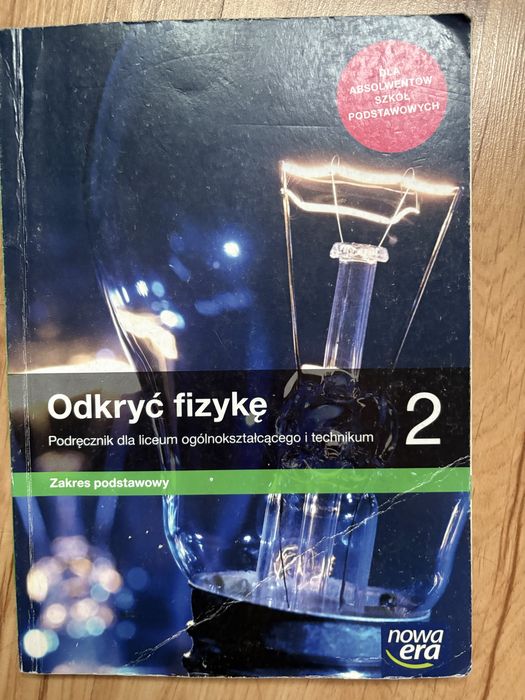 Fizyka 2 nowa era