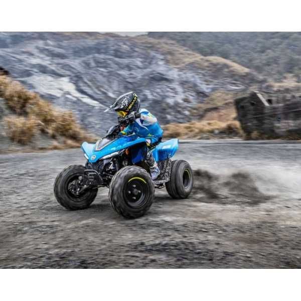 Дитячий квадроцикл CFMOTO CFORCE 110