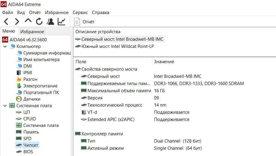 Lenovo Z51-70 15,6FHD/Core i5-5200U/8Gb/SSD 256Gb