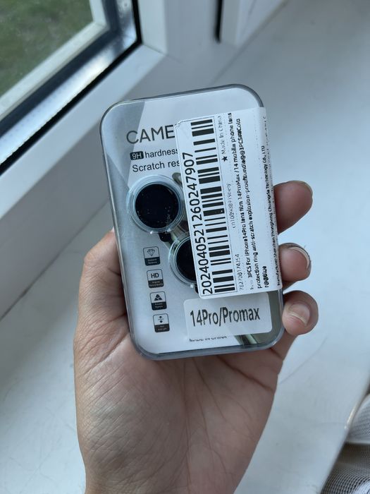 Скло на камеру iphone 14 pro max