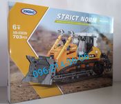 Конструктор Спецтехника XINGBAO XB-03039 Бульдозер  694 дет