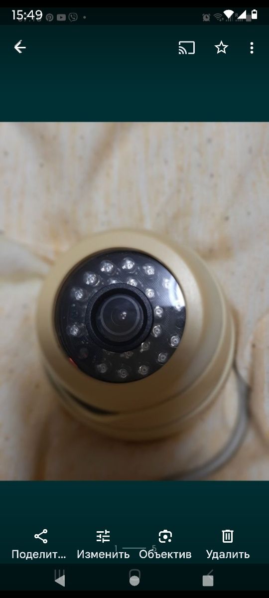 Камера видеонаблюдения Partizan