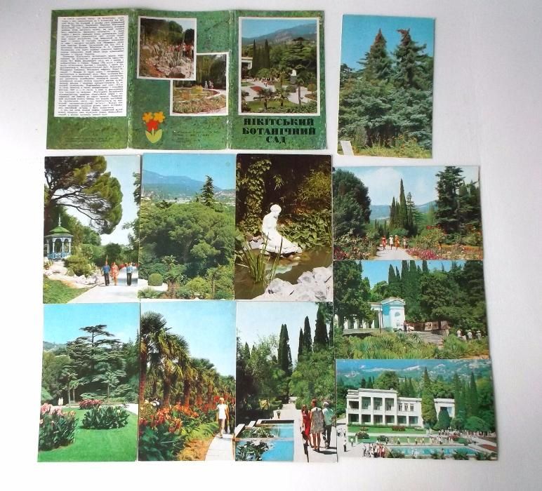 Поштові картки листівки СРСР вінтаж ретро фото міста туризм подорожі
