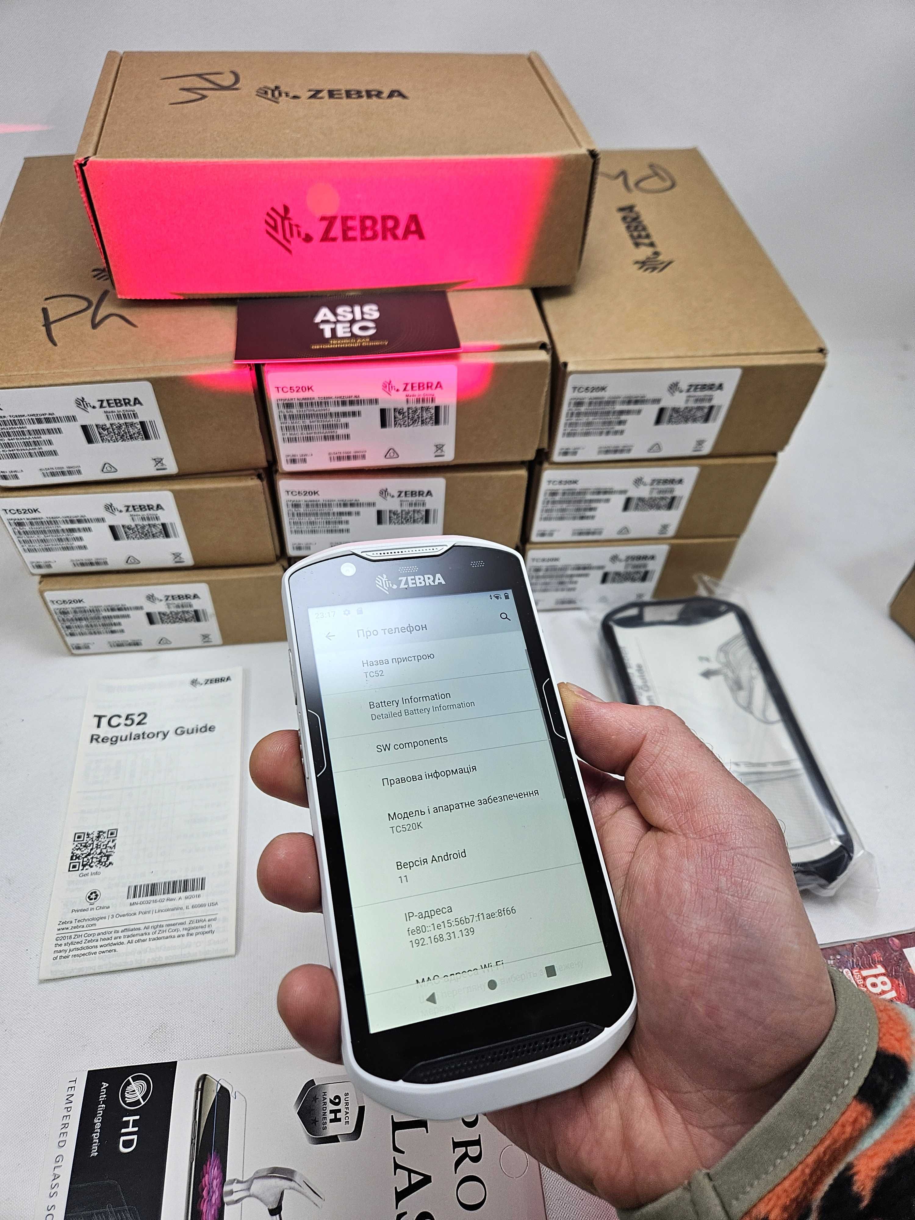 ZEBRA TC52 термінал збору даних 2D сканер 5" Android 11 4Gb/32Gb НОВИЙ