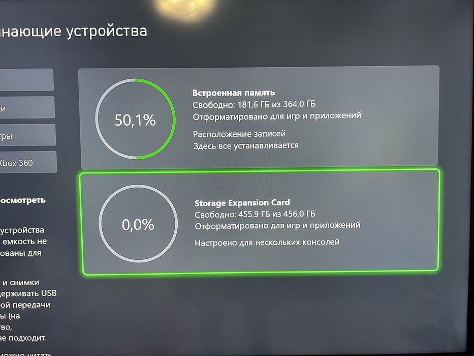 Карта пам'яті Seagate Xbox Series X|S Storage Expansion Card 512Gb
