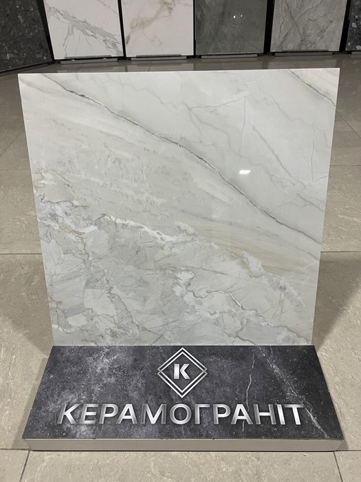 Плитка/плитка для підлоги/керамограніт/грес/Alcora Gold/безшовна