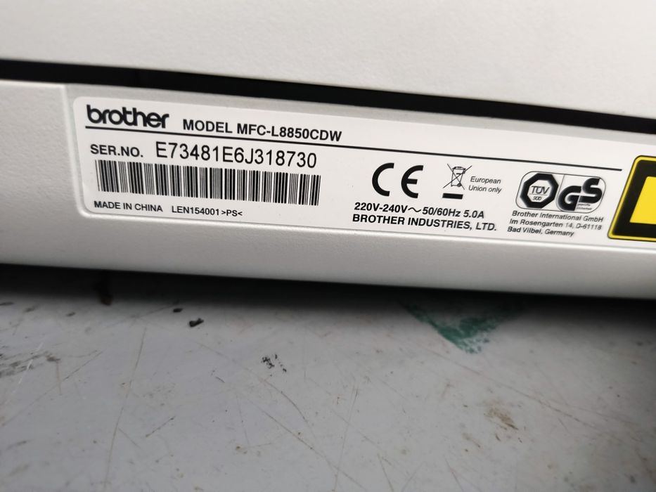 Drukarka laserowa Brodher MFC -L8850CDW kolorowa wielofunkcyjna