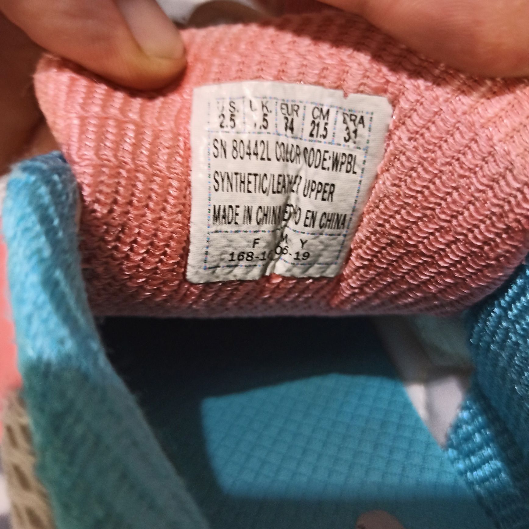 Кросівки  SKECHERS