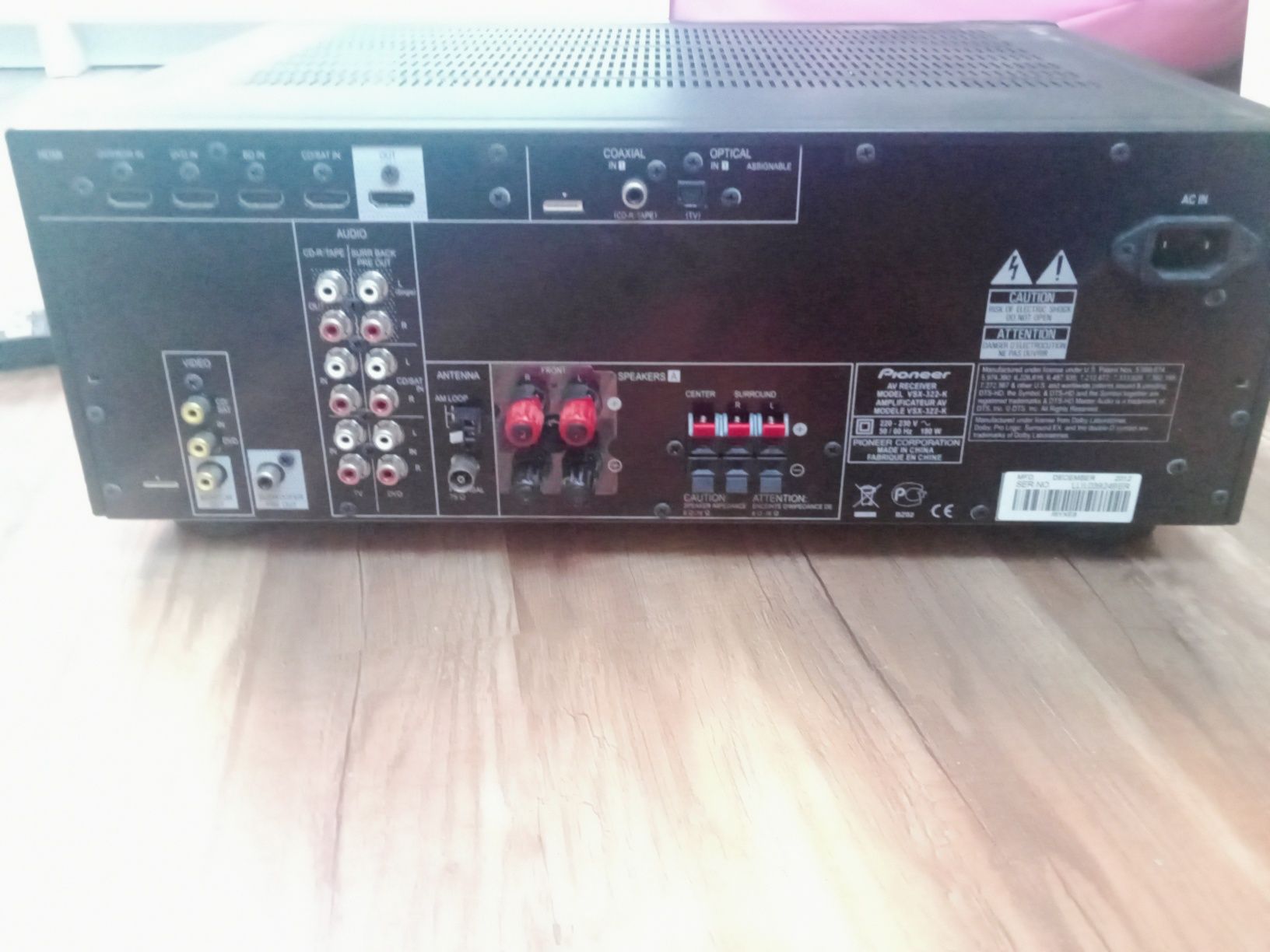 Amplituner PIONEER VSX-322-K