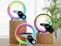 Лампа-нічник із Bluetooth-колонкою G-Smart HM-2309