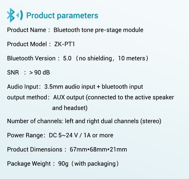 ZK-PT1 предварительный Bluetooth 5.0 аудио усилитель, NE5532