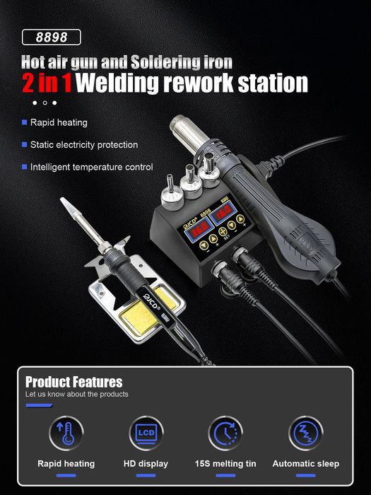 Паяльна станція 2 в 1 JCD 8898 Нова