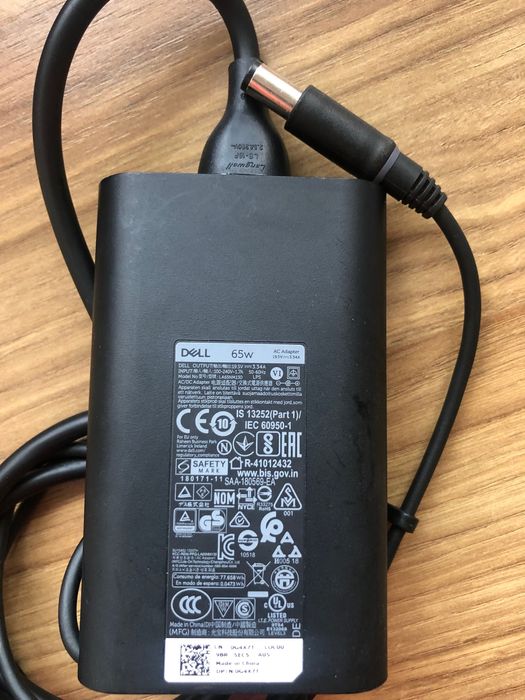 Ładowarka Dell 65w