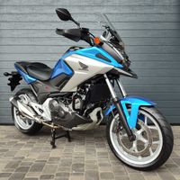 Продам мотоцикл Honda NC750X LD (1154)