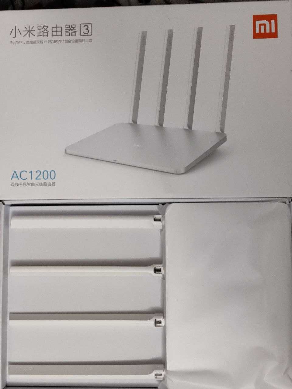 Роутер Xiaomi Mi-Router 3 (MiWiFi 3) 2.4Ghz + 5Ghz