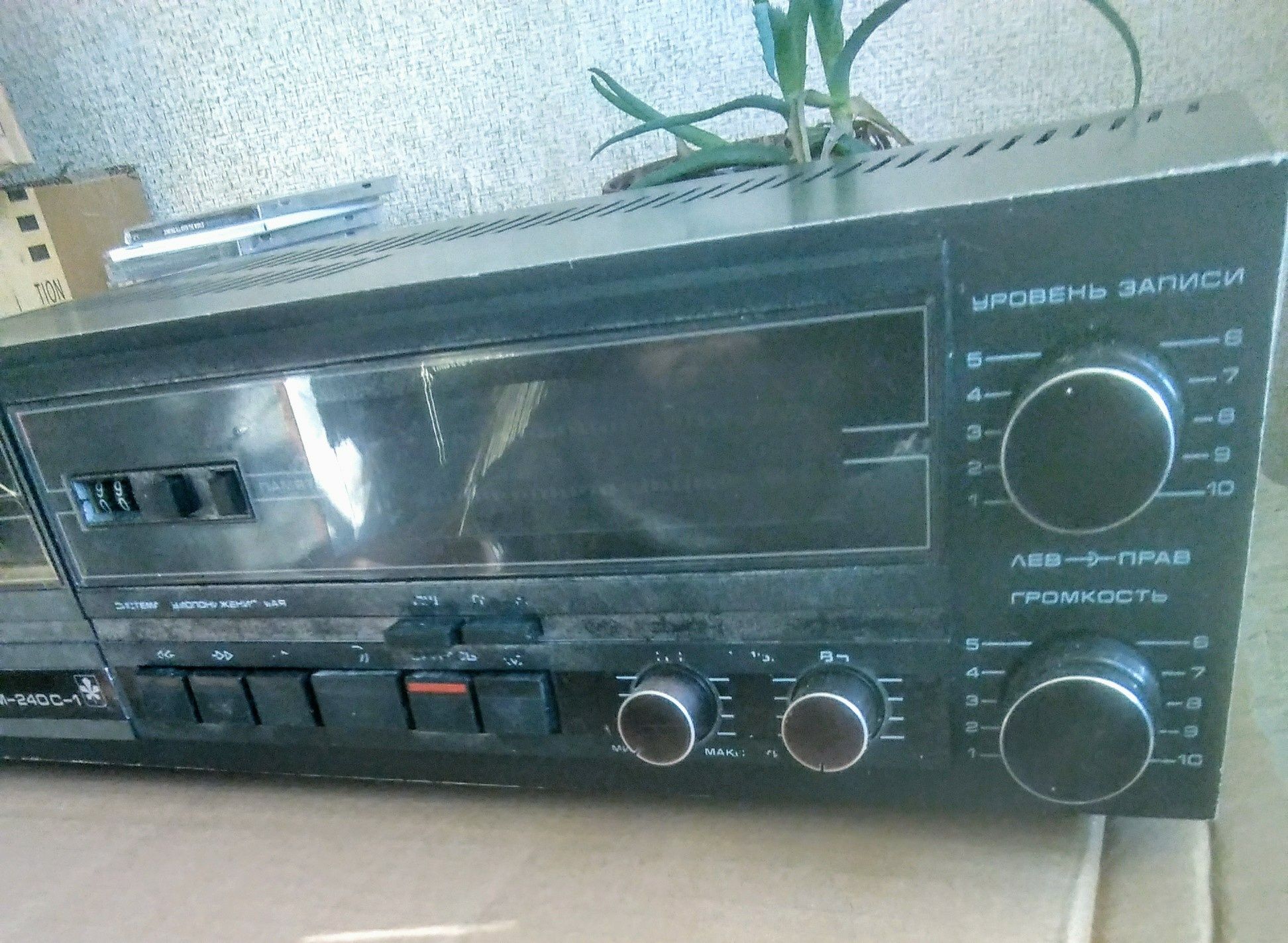 Магнитофон кассетный. Маяк 240 С-1.