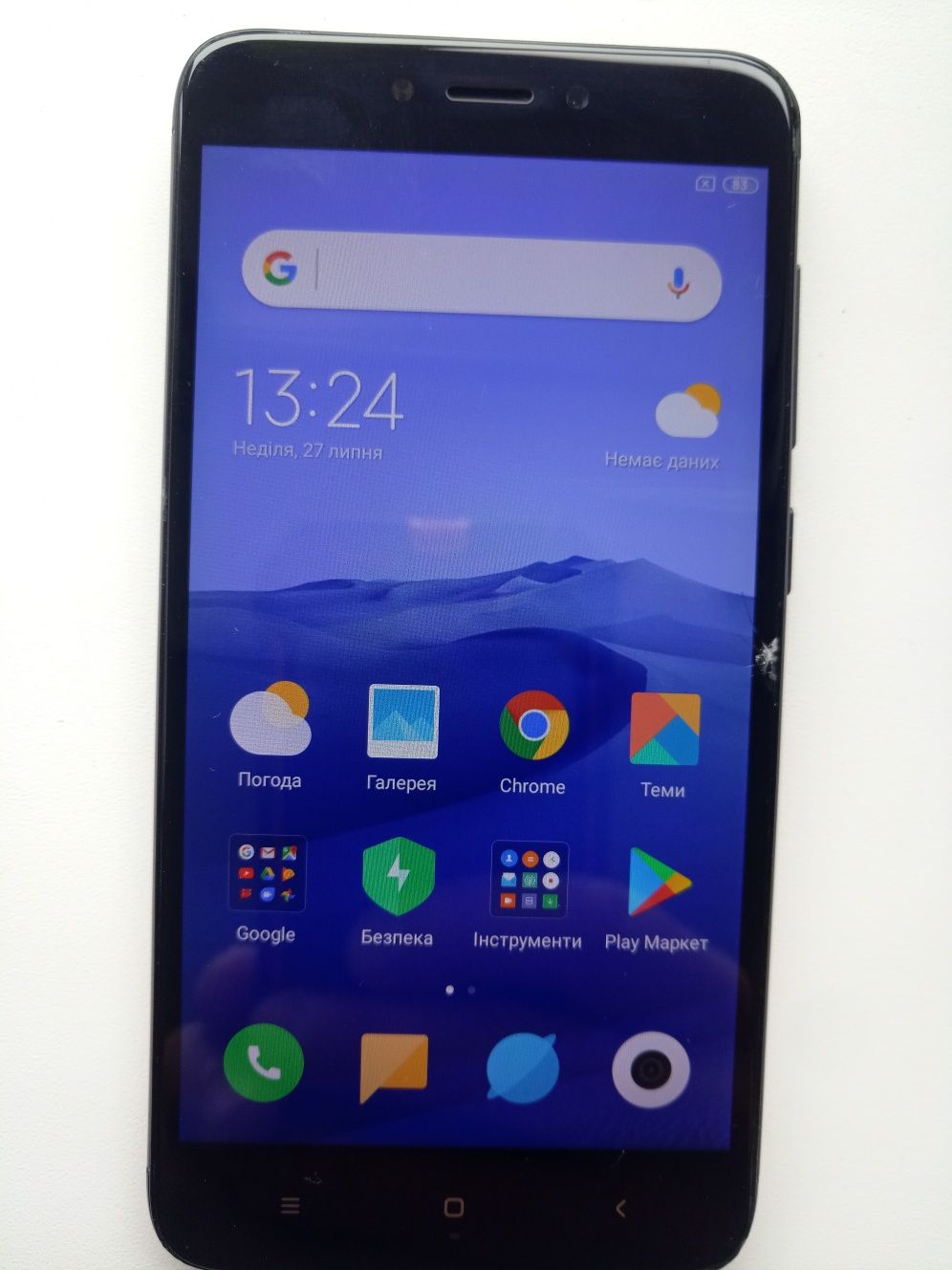 Смартфон Xiaomi Redmi 4X Black 3/32gb глобальна