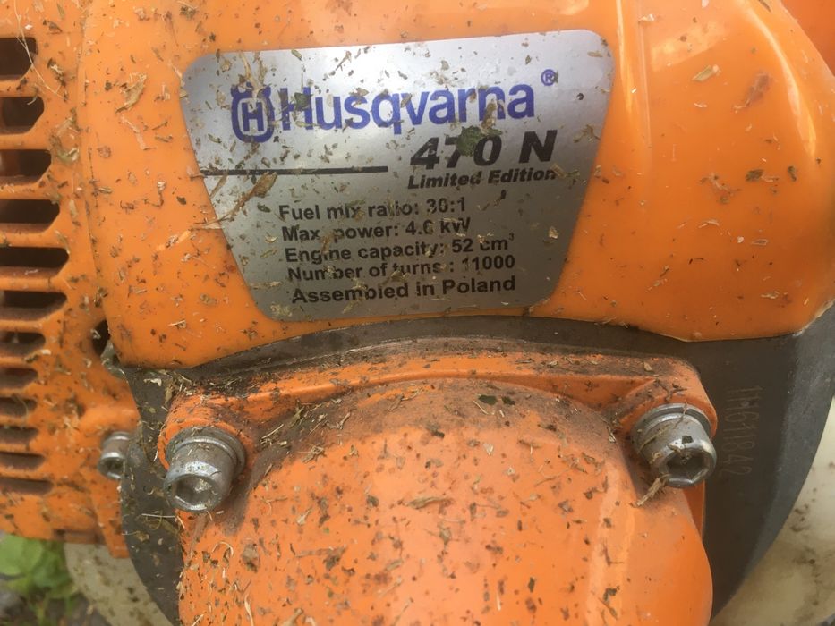 Бензо тример Husqvarna 470n