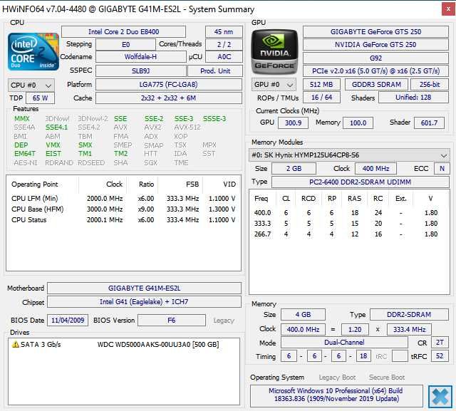 Komputer Intel Core 2 Duo E8400 / GTS 250 512 MB / 4 GB RAM
