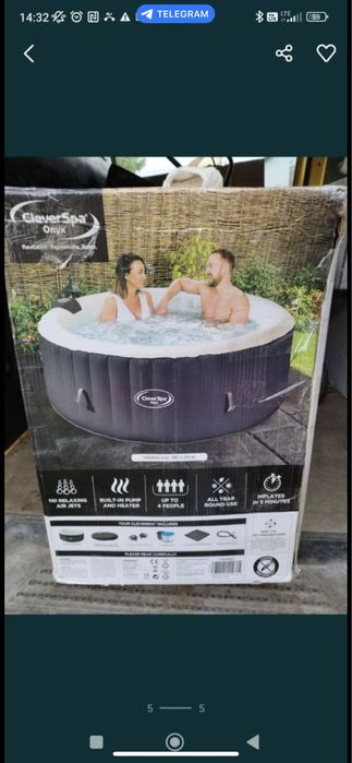 Clever SPA nówka sztuka w kartonie MEGA cena