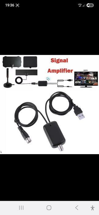 Wzmacniacz antenowy