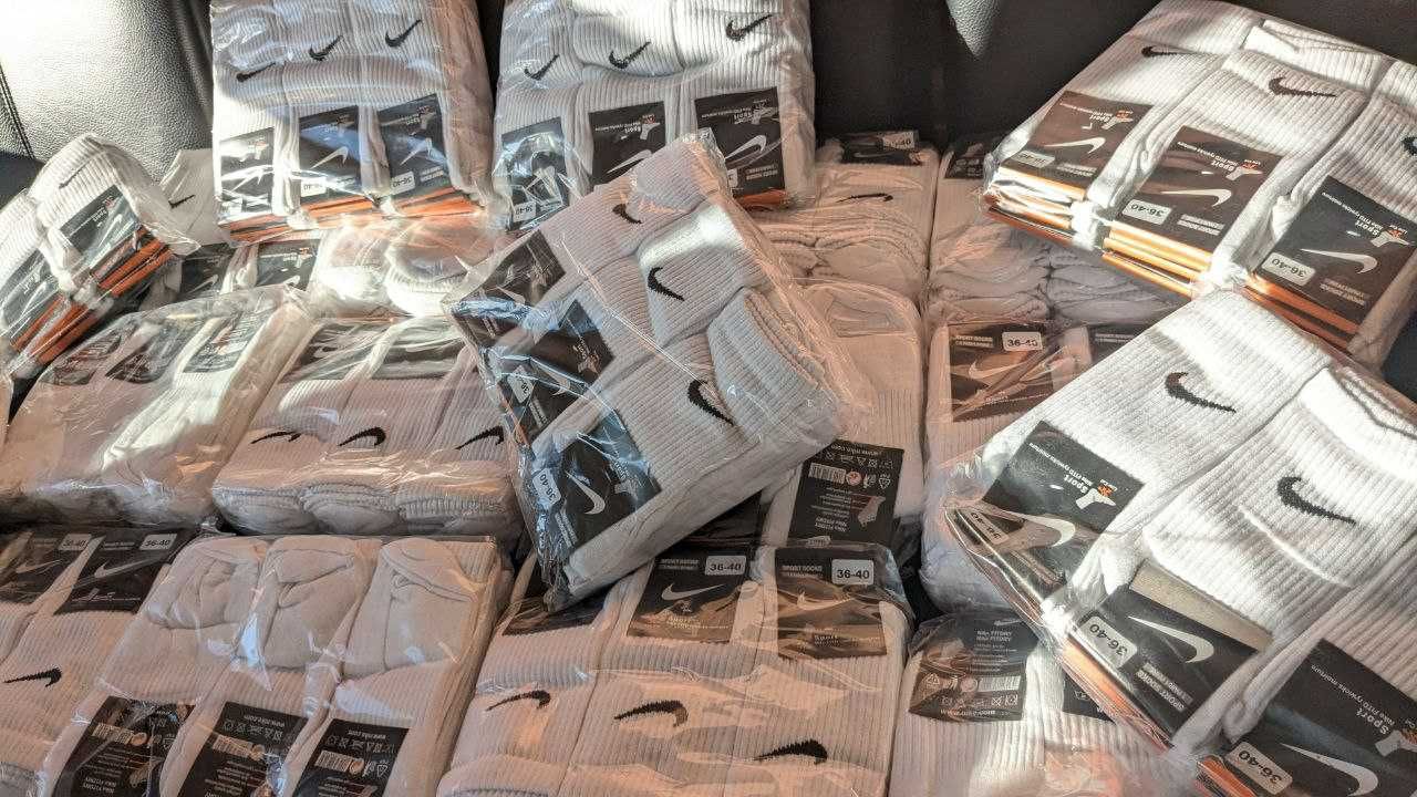 Skarpety Nike męskie i damskie – od 2,60 zł za sztukę!