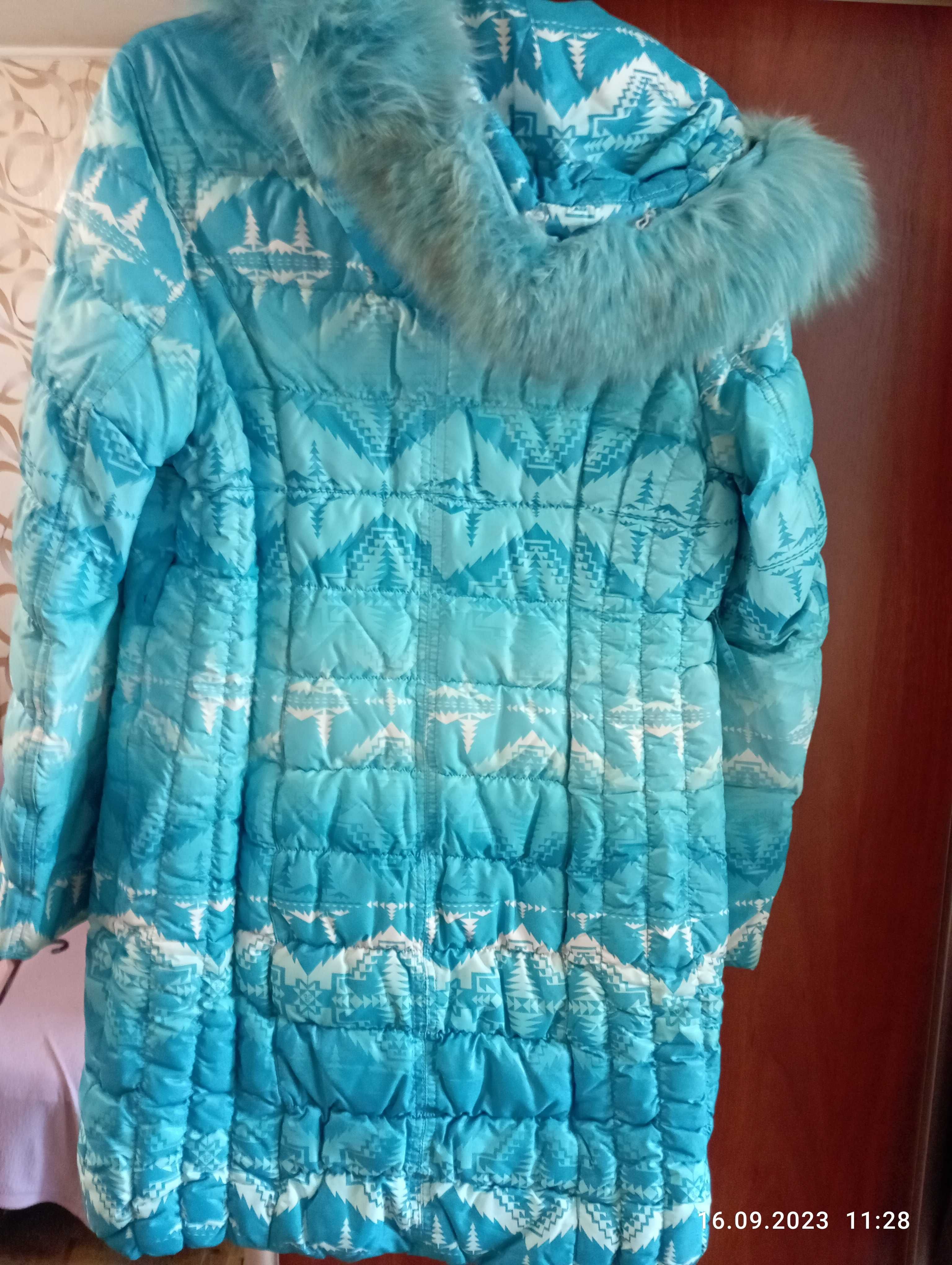 Зимний теплый пуховик куртка 48-50р.