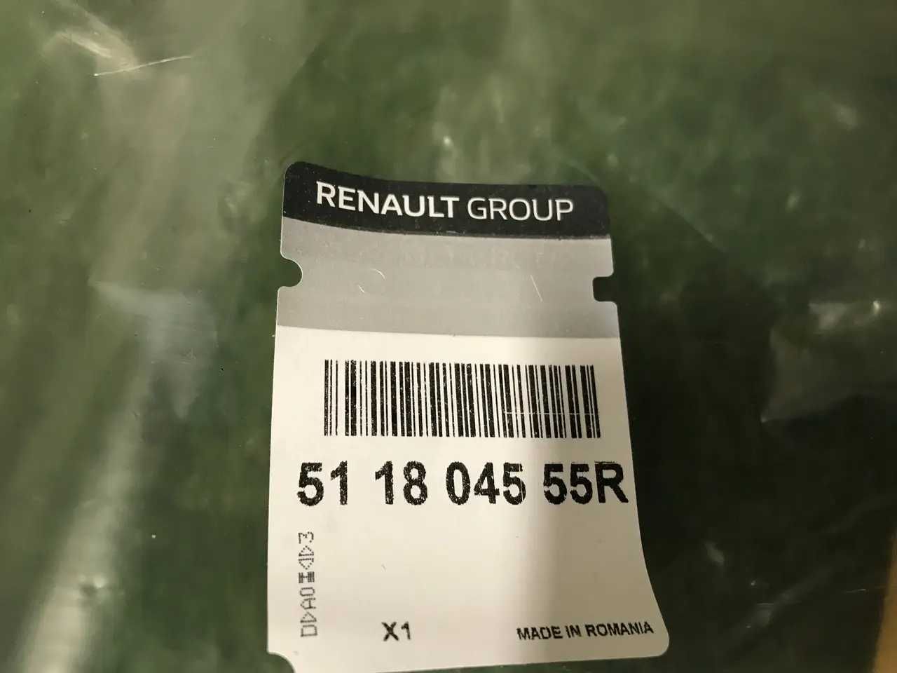 Заглушки бампера переднего Renault Duster 2 (2018-Оригинал 511804555R
