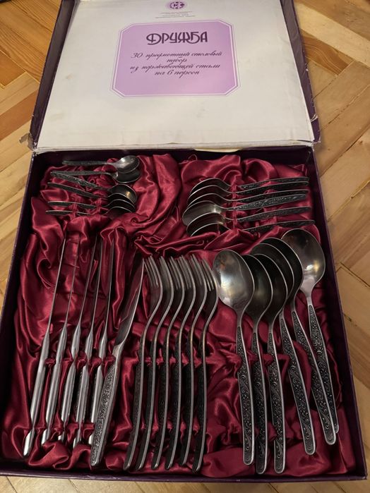 Набір столових приладів «Дружба» — 30 шт. (на 6 персон) в ориг.коробці