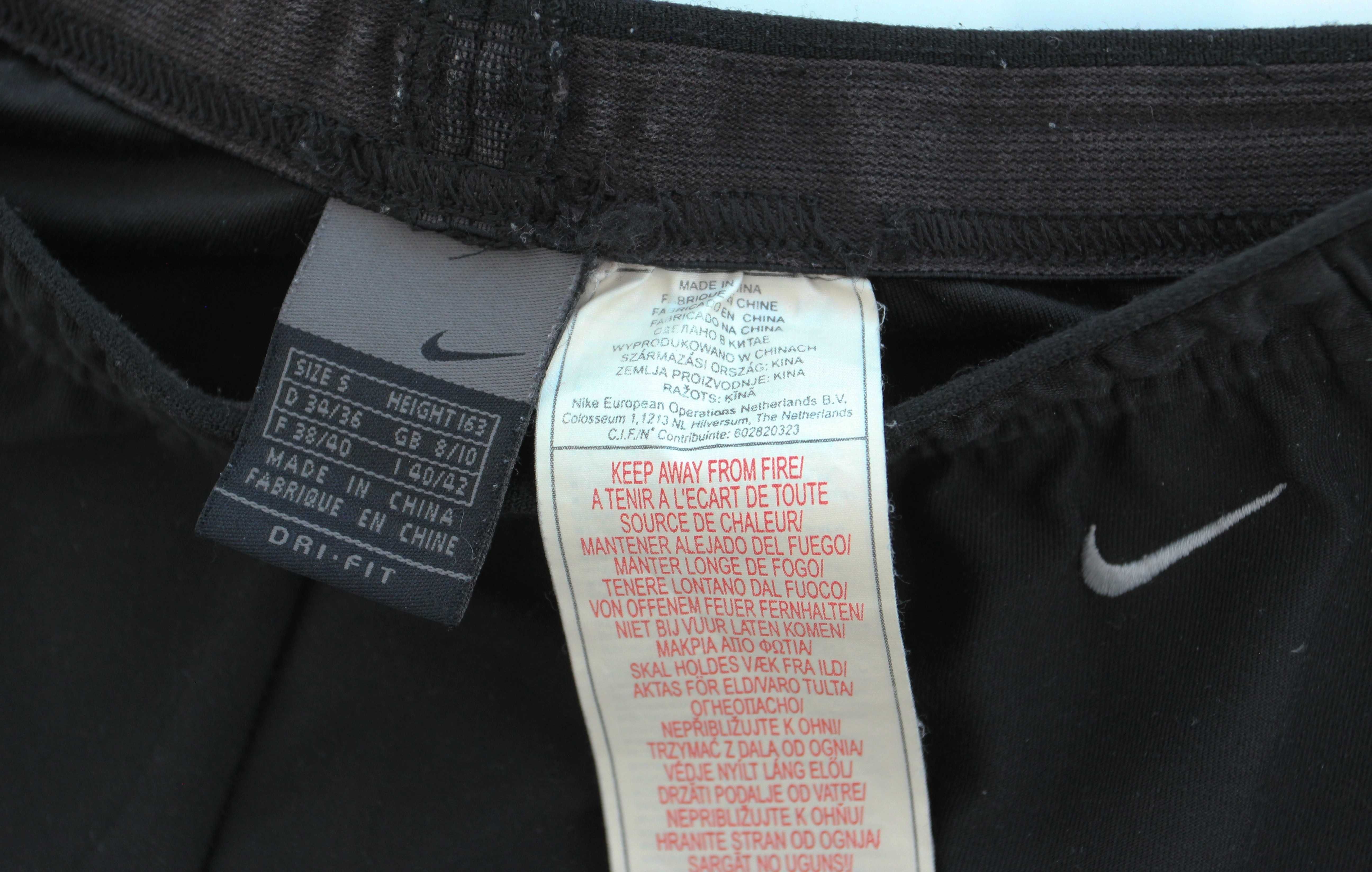 Nike spodnie sportowe elastyczne, S