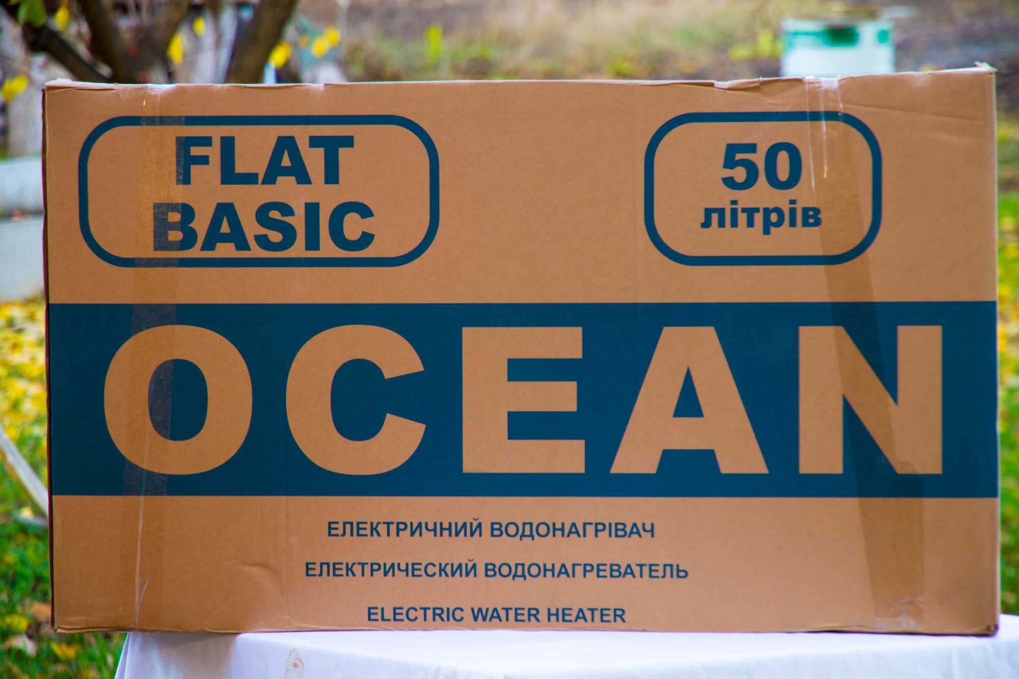 Водонагрівач Ocean Flat