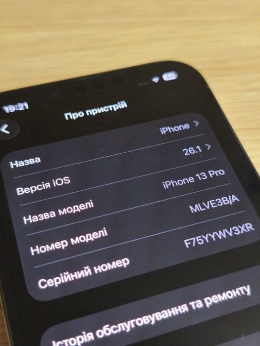 iPhone 13 Pro 256Gb grey