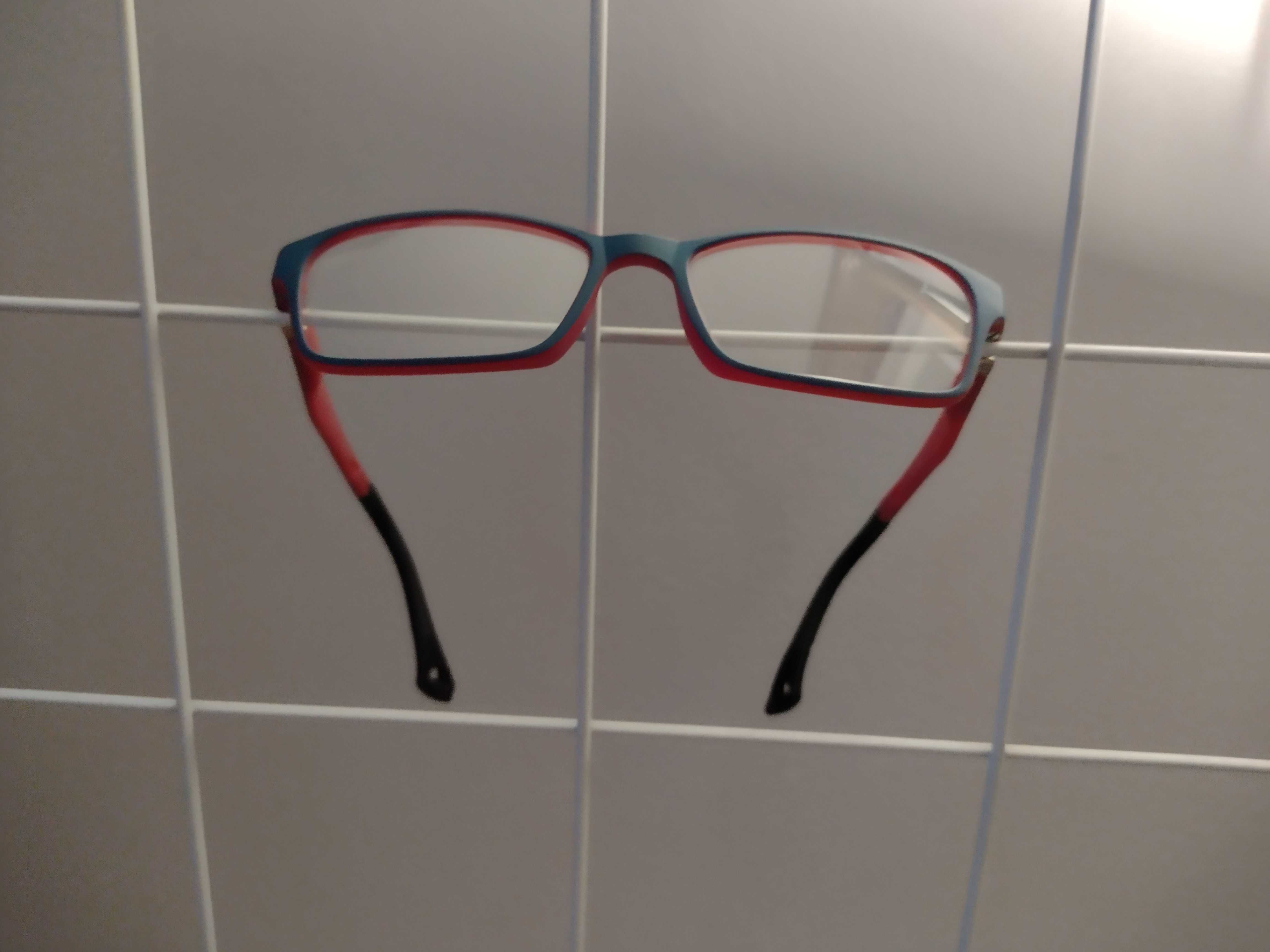 Oprawki do okularów dla dziecka