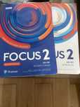 Focus 2 zestaw stan dobry