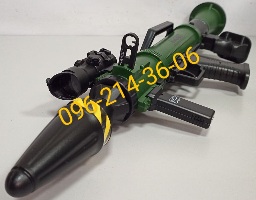 Детский Гранатомёт-базука РПГ с оптическим прицелом, звук.