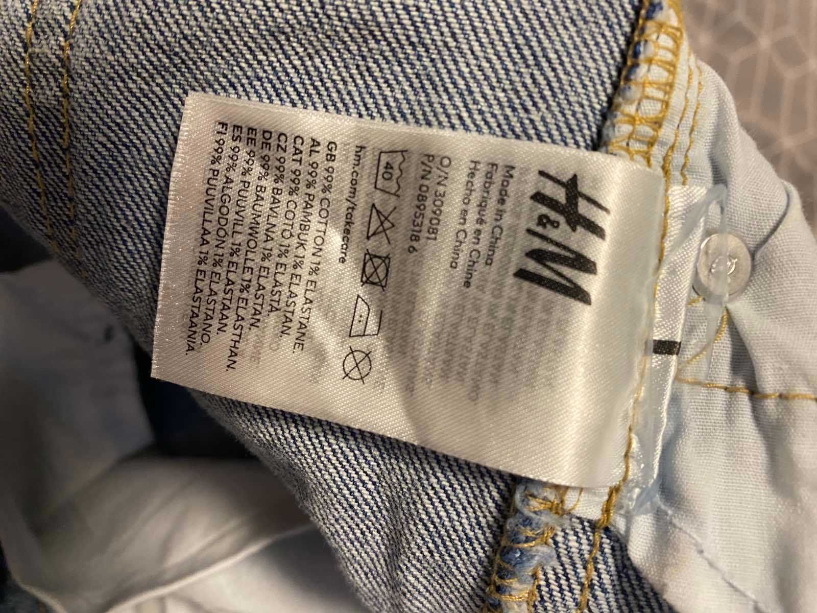 kombinezon ciążowy jeans S