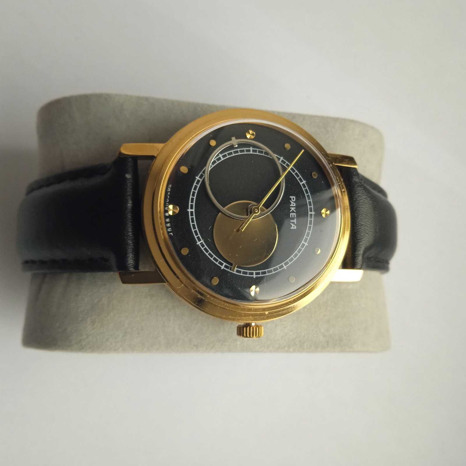Zegarek zssr Rakieta Kopernik 2609.