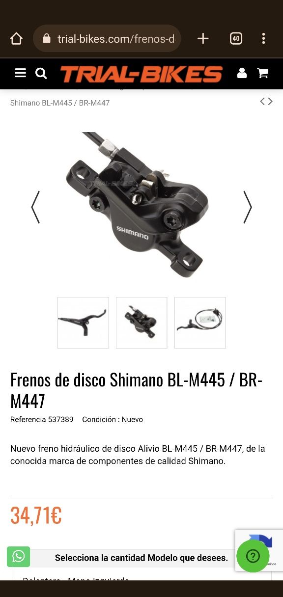 Shimano BR - M447 Тормоза гидравлические Калипер колодки deore