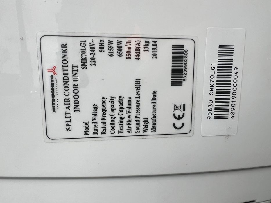 Кондиціонер LG S24LH 24 набір з кріпленням на стіну