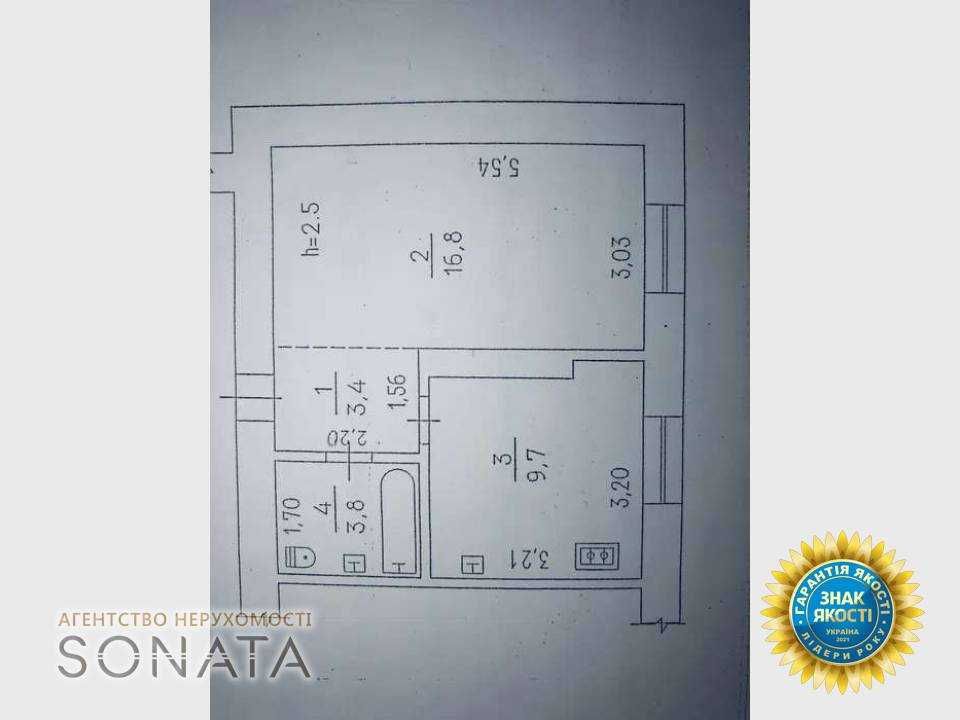 Продаж гарної квартири з ремонтом та меблями