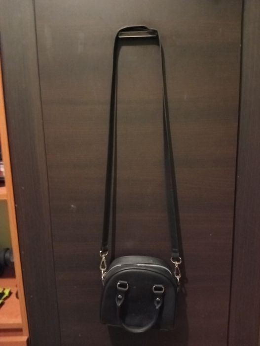 Torebka dziewczęca  h m