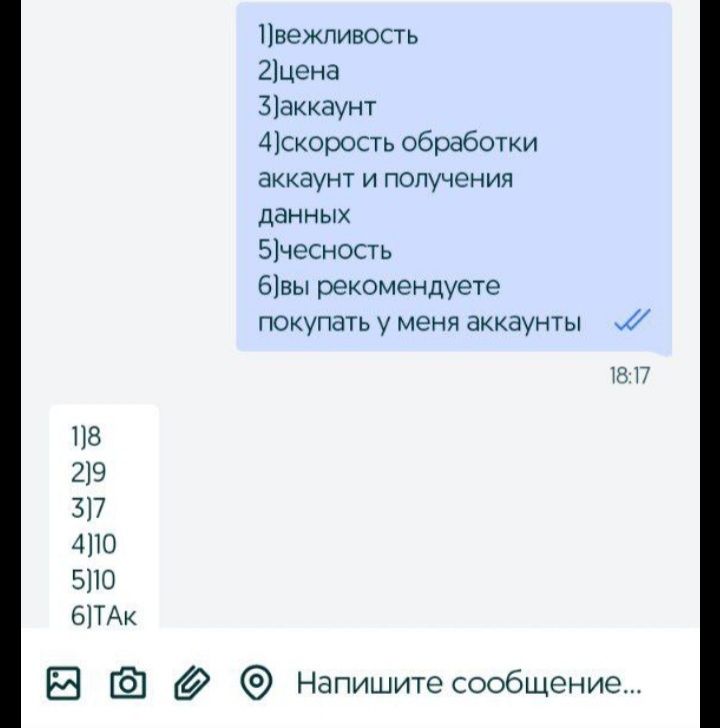 РАНДОМНЫЕ аккаунты в фортнайт