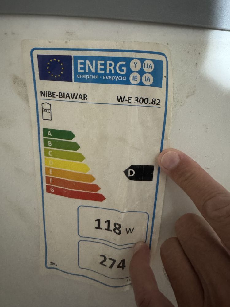 Biawar terma W-E 300.82 z dwiema wężownicami, pojemność 300l