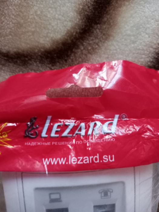 Продам розетку для інтернету і +телефон Lezard 1шт.
