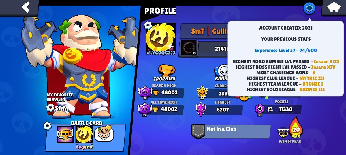 Brawl stars аккаунт