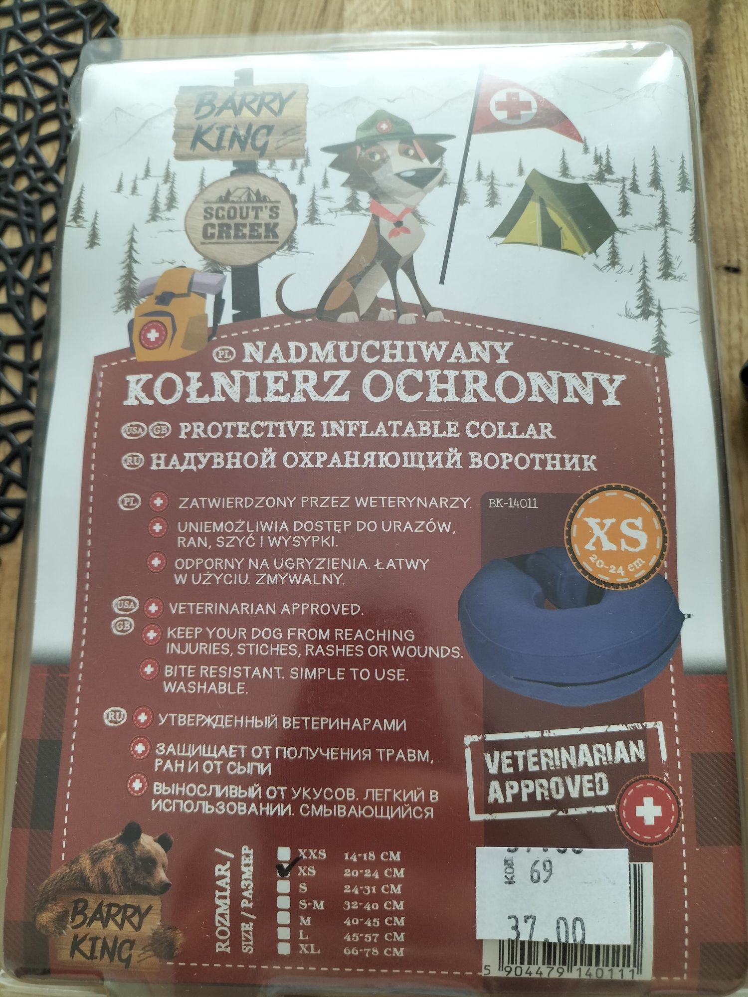 KOŁNIERZ pooperacyjny ochronny dla psa dmuchany BARRY KING XS 20-24 cm