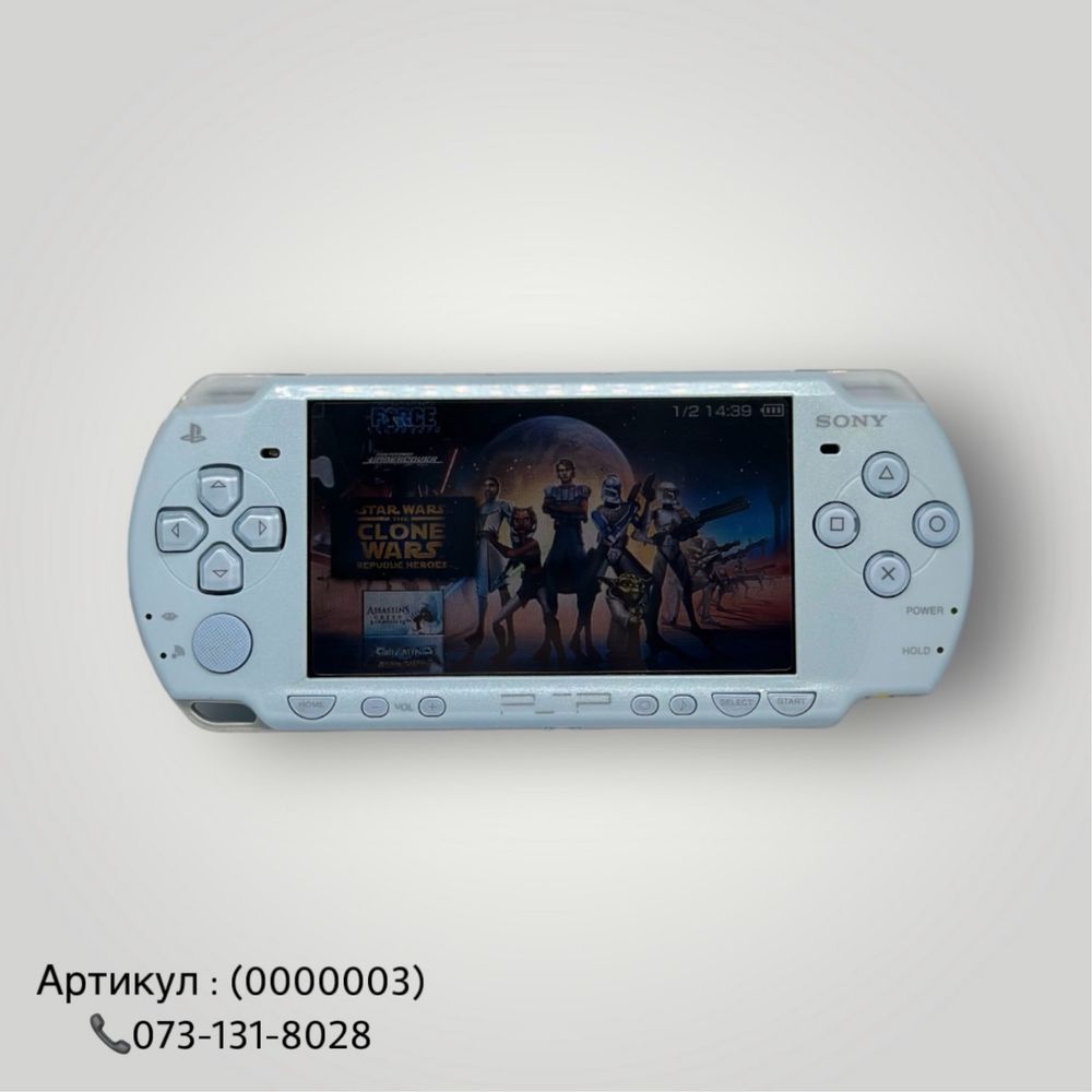 Ігрова приставка Sony PlayStation PSP-2000 Sky Blue  32gb