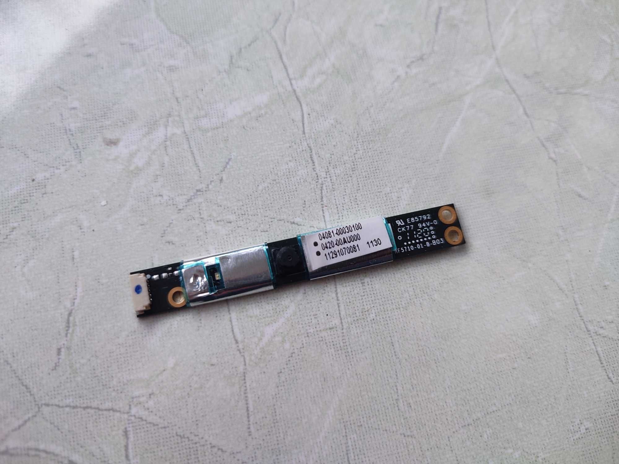 WEB-Камера Asus X54 X54H K43 K53 K54 K55 K73 K84 X43 A43 P43 A44 A84